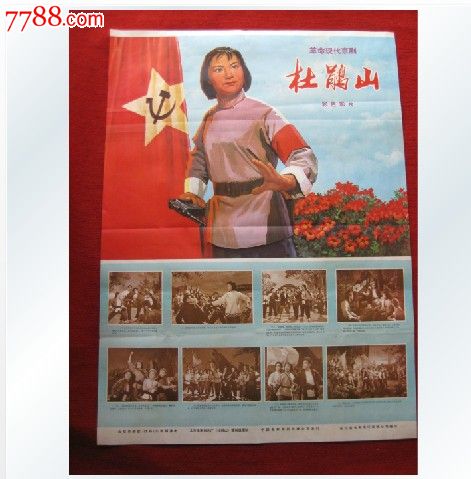 没有高中毕业证可以成考吗
